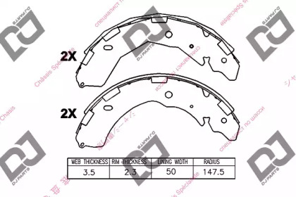 Комлект тормозных накладок DJ PARTS BS1370